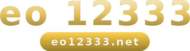 eo 12333 logo